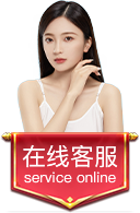 在线客服